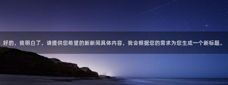 xcsports官网登录