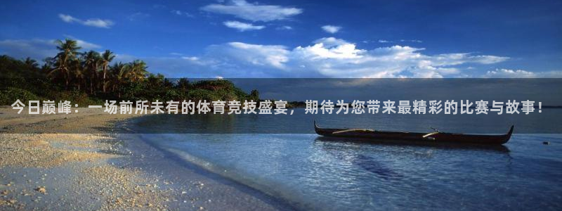 waxcme登录官网