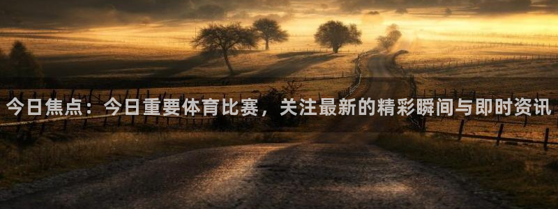 xc体育官网