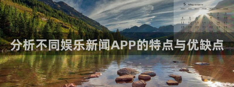 xc体育官网
