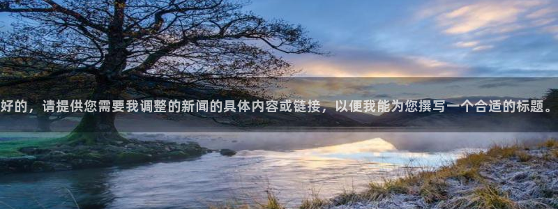 xcsports网页登录