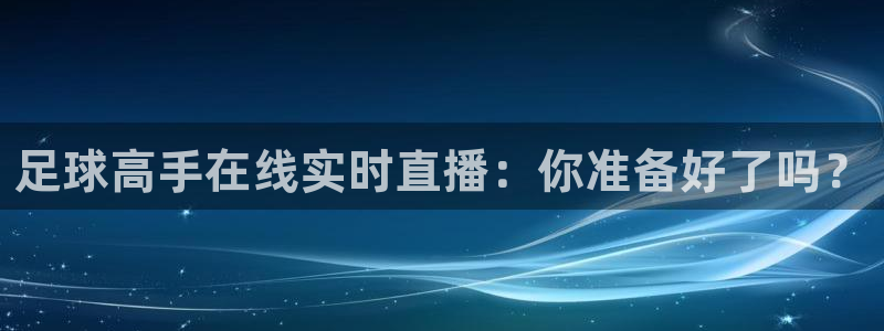 2018xcc官网登录入口